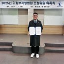 서정대학교 이미지