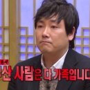 늘데이왁싱