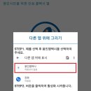 기흥역 3번출구 앞