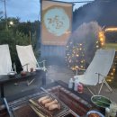 정들고펜션2 이미지