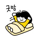 거여서울약국 이미지