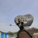 대행목장 1 이미지