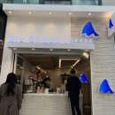 하삼동화명수정점 | [화명동카페] 블루샥 화명수정점 샥라떼 내돈내산 후기!