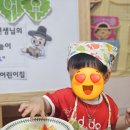 미금로57번길22 | 남양주시 다산동 야간연장어린이집 추천 다산리버펠리체 2단지아파트 남양아이숲어린이집