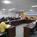 회기19 뉴스프리존