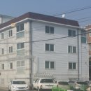 팔도공인중개사무소 이미지