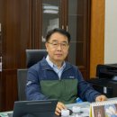 천마종합건설(주) 이미지