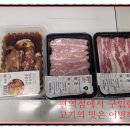 GS25 영화중앙점 이미지