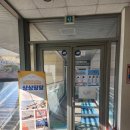 네오스파이더엔트리코딩 이미지