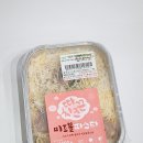 CU안산석수로점