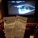 명동시네마 이미지