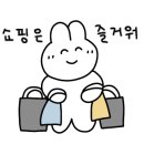 올리브영파주야당역점