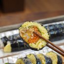 조은김밥 이미지