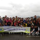 죽왕면           행정복지센터 이미지