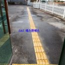 송마리보건진료소 이미지