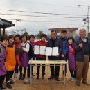 행복가득찬 충주신문