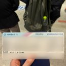 고은덴탈 | [칸쿤/라스베가스/LA 신혼여행] 1일차 (대한항공 프레스티지 스위트 / 밀리언 마일러 라운지 업글...