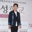 온유안경 이미지