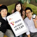 신뢰마켓