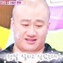 육식마켓
