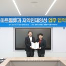 삼영주식회사 베리타스알파