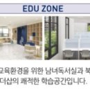 양산(남)경로당 이미지
