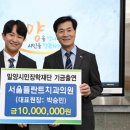 서울치과의원 이미지