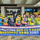 꼴찌학교 이미지