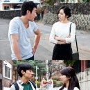 첫사랑 이미지