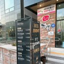 원조부안집속초청초호점 | 속초청초호고기집] 원조부안집 속초청초호점 방문 후기