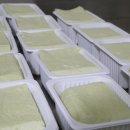 옛날즉석손두부 이미지