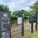고암이응노생가기념관 | 고암이응노생가기념관 이응노의 집 ( 홍성 )