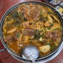 서해아파트(은행서해아파트) | [인천 미추홀구] 2025 인천원도사제&amp;낙섬축제