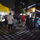 산성대로516번길 이미지