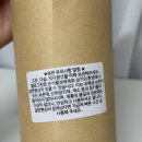 그린산업세탁