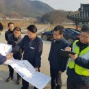 동남공단 이미지