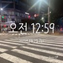 런호텔 | 2025 NIGHT RACE IN BUSAN🏃✨ 부산 나이트런 후기 + 벡스코 트레블로지 호텔 숙박 후기 (1편)