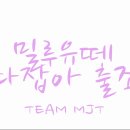 김포실내바다낚시터 이미지