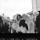 박물관 속 무용 이미지