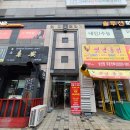 성실카클리닉 | 굴포천역 살롱드바움에서 클리닉으로 손상모 복구한 후기