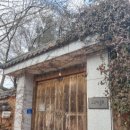 고봉경로당 이미지