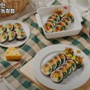 고봉민김밥인 구덕운동장점 이미지