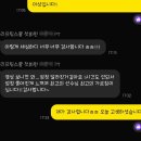 엔터핏 의왕점 이미지