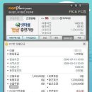 레알PC방 이미지