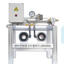 (주)남부식품