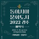 문화로57번길 이미지