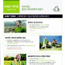 라이프 보청기 이미지