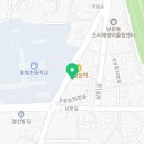 아인파티샵