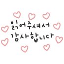 코뮨바움