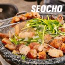 남부터미널 맛집 곱창의전당 서초동 한우곱창 육회 맛집